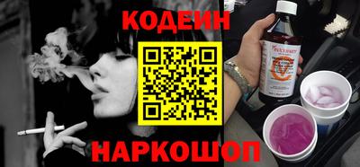 альфа пвп Дубна