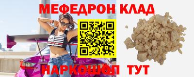 герыч Донской