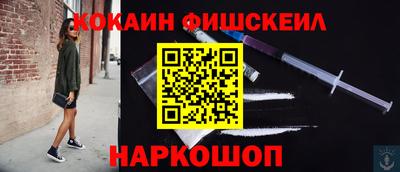 герыч Донской