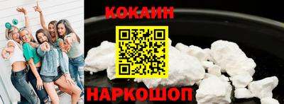 герыч Донской
