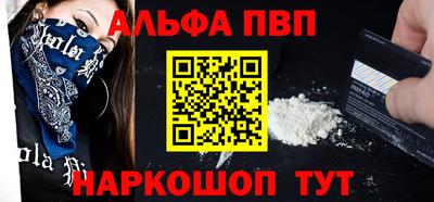 хмурый Донецк