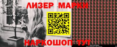 хмурый Донецк