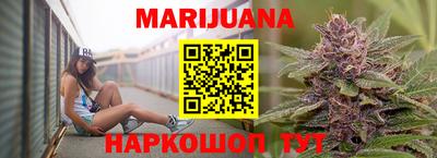 хмурый Донецк
