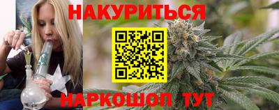герыч Донской