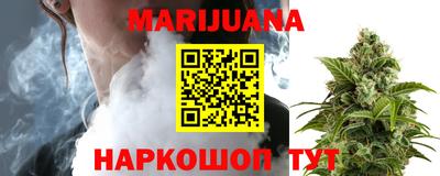 альфа пвп Дубна