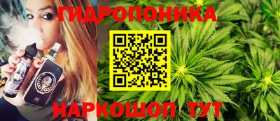 хмурый Донецк