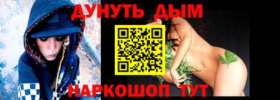 герыч Донской