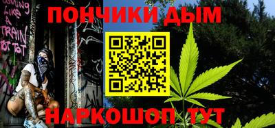 альфа пвп Дубна