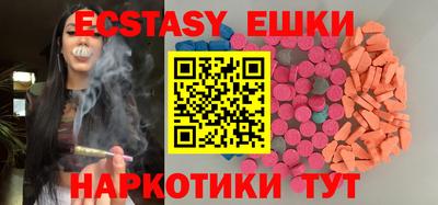 хмурый Донецк