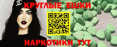 хмурый Донецк