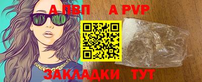 герыч Донской