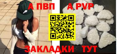 хмурый Донецк