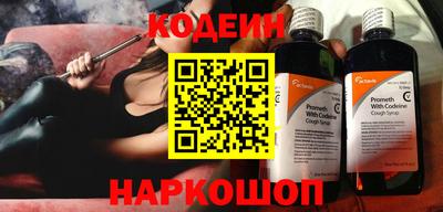 альфа пвп Дубна
