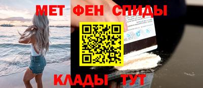 хмурый Донецк