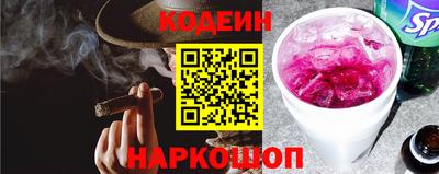 герыч Донской
