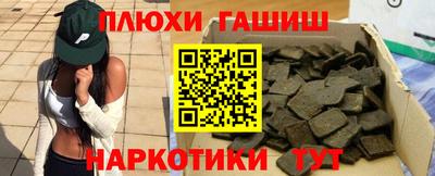 герыч Донской