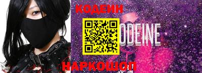 герыч Донской