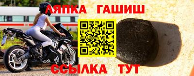 герыч Донской