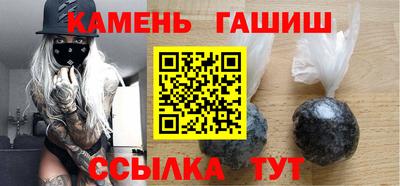 альфа пвп Дубна