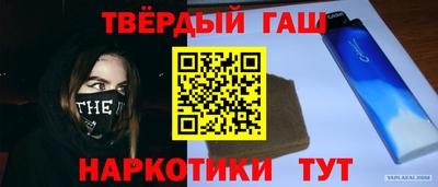 хмурый Донецк