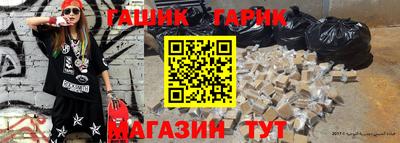хмурый Донецк