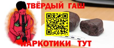 хмурый Донецк