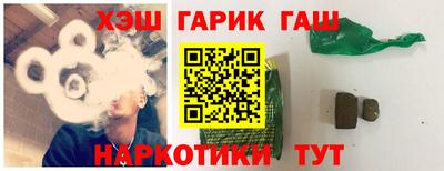 альфа пвп Дубна
