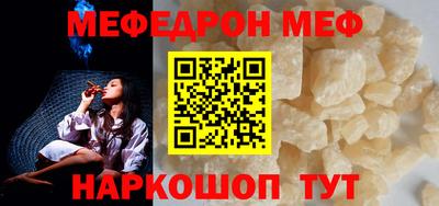 герыч Донской